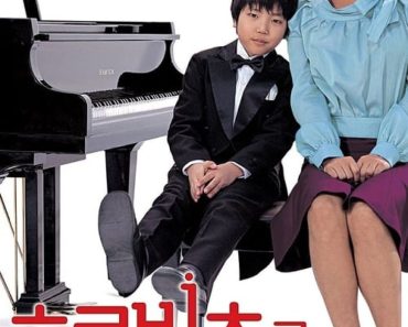 Download For Horowitz (2006) Dual Audio (Hindi-English) 480p [300MB] || 720p [800MB]