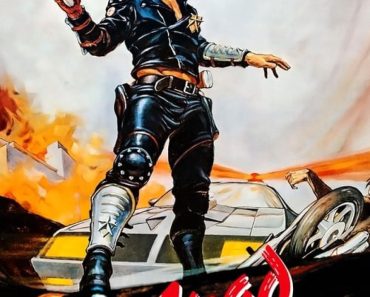 Download Mad Max (1979) Dual Audio {Hindi-English} 480p [300MB] || 720p [800MB] || 720p [1.5GB]