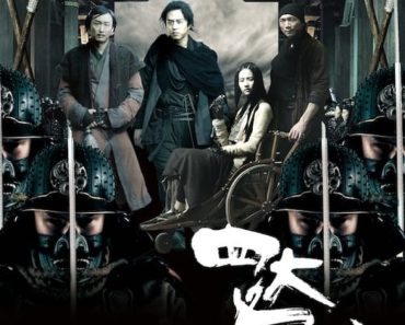 Download The Four (2012) Dual Audio (Hindi-English) 480p [300MB] || 720p [900MB] || 1080p [2.4GB]
