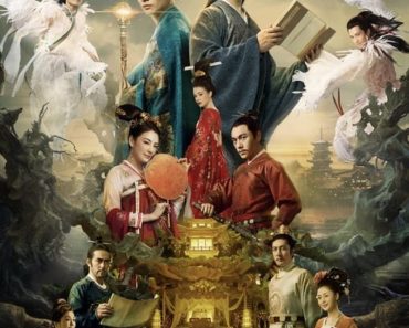 Download Legend Of The Demon Cat (2017) Dual Audio (Hindi-English) 480p [400MB] || 720p [1.1GB]