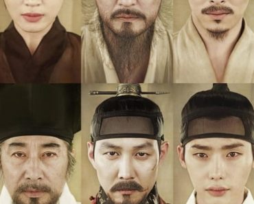 Download The Face Reader (2013) Dual Audio {Hindi-Korean} 480p [450MB] || 720p [1.1GB]