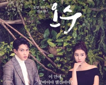 Download That Man Oh Soo (Season 1) Korean Drama Series {Hindi Dubbed} 720p HDRiP [300MB]