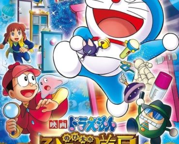 Download Doraemon: Nobita’s Secret Gadget Museum (2013) Hindi Dubbed 480p [200MB] || 720p [560MB]