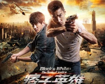 Download Black & White: The Dawn Of Justice (2014) Dual Audio {Hindi-Chinese} 480p [400MB] || 720p [1GB