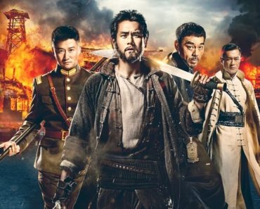 Download Call Of Heroes (2016) Dual Audio (Hindi-English) 480p [400MB] || 720p [1GB]