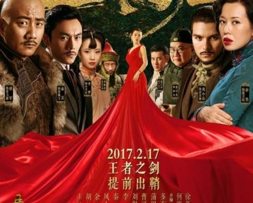 Download Lord Of Shanghai (2016) Dual Audio {Hindi-English} 480p [400MB] || 720p [1.2GB]