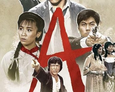 Download Project A 2 (1987) Dual Audio (Hindi-Chinese) 480p [380MB] || 720p [1.1GB] || 1080p [2.59GB]