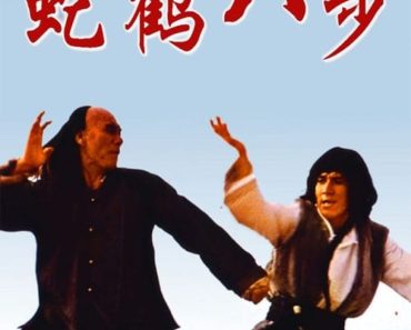 Download Snake And Crane Arts Of Shaolin (1978) Dual Audio (Hindi-English) 480p [400MB] || 720p [1GB]