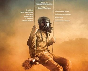 Download The Lost Strait (2018) Dual Audio (Hindi-Perisian) 480p [300MB] || 720p [800MB] || 1080p [1.83GB]