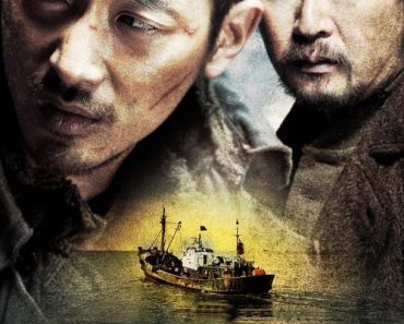 Download The Yellow Sea (2010) {KOREAN With English Subtitles} BluRay 480p [500MB] || 720p [1.0GB] || 1080p [2.2GB]