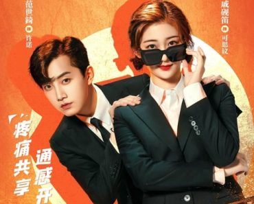 Download Love Unexpected (Season 1) {Hindi Dubbed} WeB-DL 720p [240MB] || 1080p [800MB]
