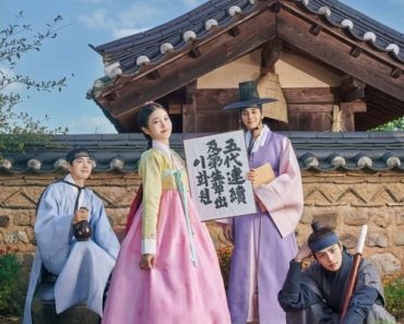 Download The Secret Romantic Guesthouse (Season 1) {Korean With English Subtitles} 480p [200MB] || 720p [500MB] || 1080p [1.5GB]