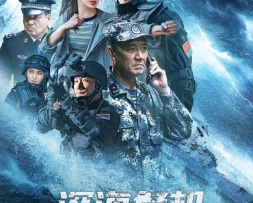 Download Ocean Rescue (2023) Dual Audio {Hindi-Chinese} WEB-DL 480p [300MB] || 720p [840MB] || 1080p [1.9GB]