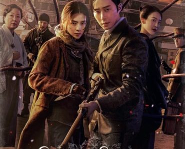 Download Gyeongseong Creature (Season 1) [S01E10 Added] Multi Audio {Hindi-English-Korean} WeB-DL 480p [240MB] || 720p [420MB] || 1080p [1.2GB]