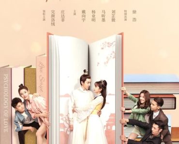 Download Love Script Aka Ta He Ta De Lian Ai Ju Ben Season 1 (Hindi Dubbed) WeB-DL 720p [300MB] || 1080p [1GB]