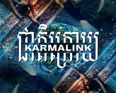 Download Karmalink (2021) {English With Subtitles} 480p [450MB] || 720p [925MB] || 1080p [1.86GB]
