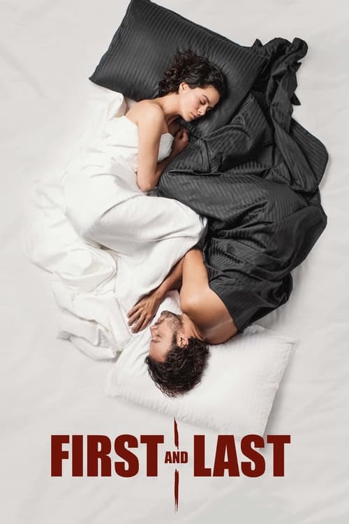 Download Kajal Karthika (2023) Telugu Movie WEB-DL || 480p [400MB] || 720p [1.1GB] || 1080p [2.2GB]