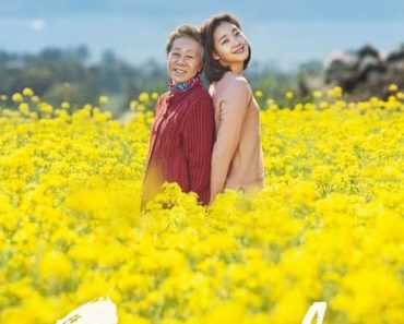 Download Canola (2016) (Korean Audio) Msubs Web-Dl 480p [360MB] || 720p [970MB] || 1080p [2.3GB]
