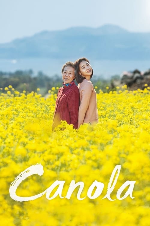 Download Kajal Karthika (2023) Telugu Movie WEB-DL || 480p [400MB] || 720p [1.1GB] || 1080p [2.2GB]