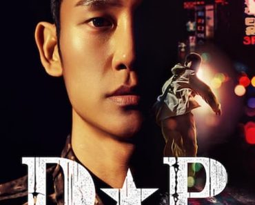 Download D.P. (Season 1-2) Multi Audio {Hindi-Korean-English} WeB-DL 480p [175MB] || 720p [320MB] || 1080p [1.1GB]