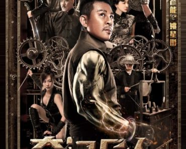 Download Magic Man (2022) Dual Audio {Hindi-Chinese} WEB-DL 480p [260MB] || 720p [690MB] || 1080p [850MB]