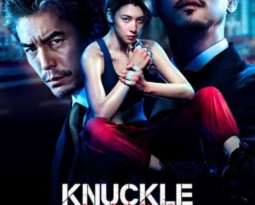 Download Knuckle Girl (2023) (Japanese Audio) Msubs WeB-DL 480p [330MB] || 720p [900MB] || 1080p [2.2GB]