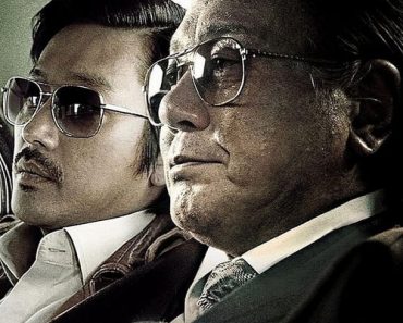 Download Nameless Gangster: Rules Of The Time (2012) {KOREAN With English Subtitles} Blu-Ray 480p [500MB] || 720p [1.0GB] || 1080p [2.2GB]