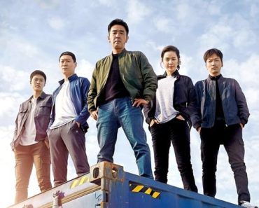 Download Extreme Job (2019) {Korean With English Subtitles} BluRay 480p [500MB] || 720p [1.0GB] || 1080p [2.1GB]