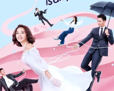 Download My Girlfriend Is An Alien (Season 1-2) {Hindi – Chinese} With Esubs 720p [320MB] || 1080p [700MB]