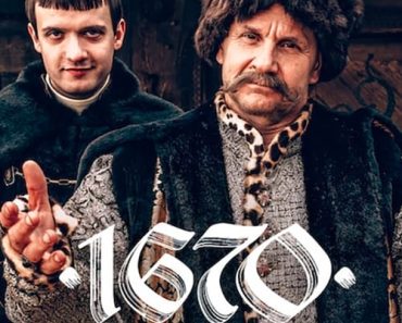 Download 1670 (Season 1) Dual Audio {English-Polish} WeB-DL 720p [300MB] || 1080p [640MB]