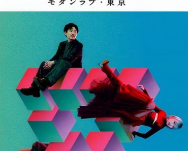 Download Modern Love Tokyo (Season 1) Multi Audio {Hindi-English-Japanese} Msubs WeB-DL 480p [150MB] || 720p [300MB] || 1080p [900MB]