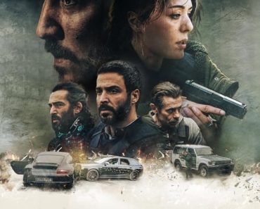 Download Overdose (2022) Dual Audio (Hindi-English) Msubs WEB-DL 480p [400MB] || 720p [1GB] || 1080p [2.5GB]
