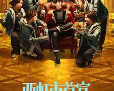 Download Hello Mr. Billionaire (2018) {Chinese With Subtitles} 480p [350MB] || 720p [1GB] || 1080p [1.90GB]