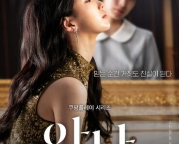 Download Anna (Season 1) Kdrama {Korean With Subtitles} 720p [250MB] || 1080p [1.5GB]