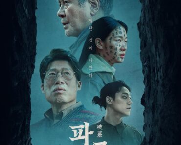 Download Exhuma (2024) Dual Audio {English-Korean} WEB-DL 480p [550MB] || 720p [1.2GB] || 1080p [2.8GB]