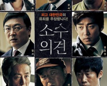 Download The Unfair Aka Minority Opinion (2015) {Korean With Subtitles} 480p [377MB] || 720p [1.0GB] || 1080p [2.7GB]
