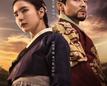 Download Captivating The King (Season 1) Kdrama  {Korean With English Subtitles} WeB-DL 720p [400MB] || 1080p [2.5GB]