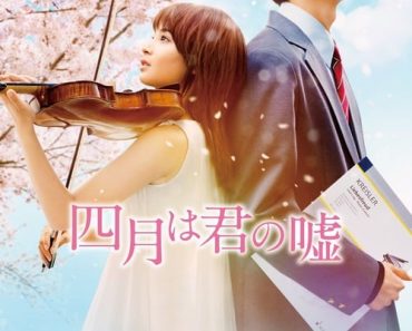 Download Your Lie In April (2016) (Japanese Audio) Esubs Bluray 480p [390MB] || 720p [1GB] || 1080p [2.6GB]