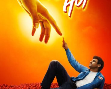 Download Flamin’ Hot (2023) {English With Subtitles} WEB-DL 480p [300MB] || 720p [800MB] || 1080p [1.9GB]