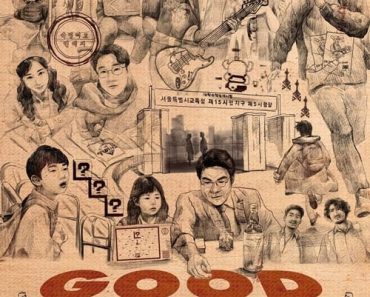 Download Good Deal (2022) (Korean With Subtitle) WeB-DL 480p [360MB] || 720p [970MB] || 1080p [2.2GB]