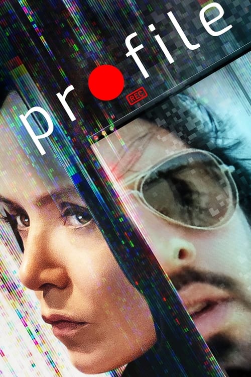 Download Kajal Karthika (2023) Telugu Movie WEB-DL || 480p [400MB] || 720p [1.1GB] || 1080p [2.2GB]