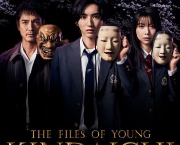 Download The Files Of Young Kindaichi (Season 1) Dual Audio {Hindi-Japanese} With Esubs WeB- DL 480p [150MB] || 720p [300MB] || 1080p [1.2GB]