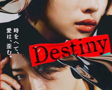 Download Destiny (Season 1) [S01E07 Added] {Japanese With English Subtitles} WeB-DL 720p [250MB] || 1080p [2GB]