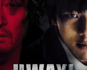 Download Hwayi: A Monster Boy (2013) {Korean With English Subtitles} BluRay 480p [500MB] || 720p [1.1GB] || 1080p [2.4GB]