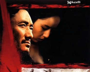 Download Mountain Patrol (2004) {CHINESE With Subtitles} 480p [400MB] || 720p [900MB]