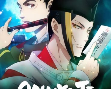 Download Onmyoji (Season 1) Dual Audio {English-Japanese} WeB-DL 720p [150MB] || 1080p [450MB]