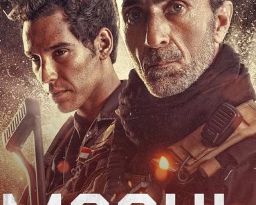 Download NetFlix Mosul (2019) {Arabic With English Subtitles} BluRay 480p [500MB] || 720p [900MB] || 1080p [1.8GB]