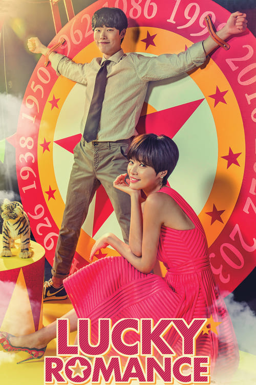 Download Kajal Karthika (2023) Telugu Movie WEB-DL || 480p [400MB] || 720p [1.1GB] || 1080p [2.2GB]