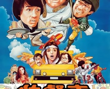 Download Wheels On Meals (1984) Dual Audio (Hindi-Chinese) BluRay 480p [400MB] || 720p [1GB] || 1080p [2.16GB]