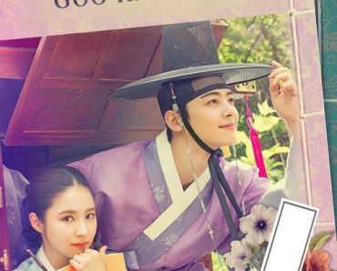 Download Rookie Historian Goo Hae-Ryung (Season 1) Kdrama {Korean With English Subtitles} WeB-DL 720p [500MB] || 1080p [2.3GB]